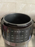 苏泊尔（SUPOR）【国家补贴】0涂层球釜电压力锅5L双胆全自动智能预约 触控SY-50YC5011Q电饭煲高压锅4-6人 实拍图
