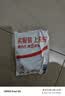 CangHua Type-c超级闪充充电线2米 8A数据线80W/67W快充适用OPPO Find N6/N5/X8/X9/Reno15/14/13/K12手机 实拍图