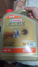 嘉实多（Castrol）极护智E版 全合成机油 汽机油润滑油 5W-30 SP/C2 4L 汽车保养 实拍图