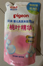 贝亲（Pigeon）婴儿洗发水沐浴露  洗发沐浴二合一 补充装桃叶精华 400ml IA228 实拍图