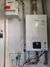 林内（Rinnai）【小蛮腰】13升燃气热水器天然气【国家补贴15%】智慧恒温升级CPU低水压启动13GD31（JSQ26-GD31） 实拍图
