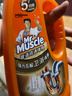 威猛先生（Mr Muscle）热门商品管道疏通啫喱 960ml*3瓶卫浴下水道疏通剂 厕所管道疏通  实拍图