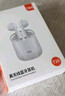 爱国者T20无线蓝牙耳机半入耳式超长续航 触控运动游戏耳机 适用于苹果小米手机 实拍图