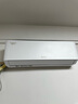 格力空调 1.5匹云佳pro 新一级能效 变频冷暖壁挂式卧室挂机 新品升级 省电空调 KFR-35GW/NhMa1BG 实拍图