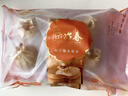 冶春食品 松子烧麦300g*3包  18只  扬州烧麦  早餐食品  家庭装面点 实拍图