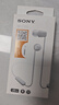 【9成新】索尼（SONY）WI-C100 无线立体声 颈挂式 蓝牙耳机 IPX4防水防汗 约25小时长久续航 (WI-C200升级款) 白色 实拍图