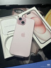Apple/苹果 iPhone 15 (A3092) 128GB 粉色 支持移动联通电信5G 双卡双待手机 实拍图