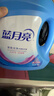 蓝月亮 深层洁净洗衣液 薰衣草香 3kg瓶+1kg*3袋+500g袋  强效去污 实拍图