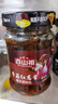 百山祖 香菇红葱酱 调味酱 不辣拌面酱 夹馍酱210g/瓶 实拍图