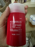 高夫（gf）经典保湿男士护肤品乳液润肤露125ml水油平衡(适用中-油性肤质) 实拍图