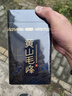 贡苑头采黄山毛峰特级一等250g 绿茶2025新茶安徽茶叶礼盒自己喝送人 实拍图