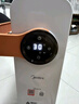 美的（Midea）【暖阳系列】取暖器/电热油汀/加热电暖器/立式电暖气/家用WIFI智能遥控防烫加湿恒温 HYW22KRB 实拍图