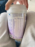 美赞臣亲舒1段 乳蛋白部分水解配方 婴儿配方奶粉1段 亲舒1段*1罐 实拍图