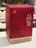 乾红茶叶 2025新茶 其他红茶宜兴小种茶叶2大系列品鉴试饮装16克 实拍图