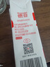 德亚（Weidendorf）德国进口全脂高钙纯牛奶200ml*24盒 整箱装学生营养早餐 实拍图