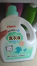 贝亲（Pigeon） 婴儿宝宝儿童专用酵素去污洗衣液温和植萃(清新果香)3L囤货装 实拍图