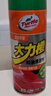龟牌（Turtle Wax）大力橙柏油清洁剂(G-500904)450ml 柏油沥青清洁剂汽车去污剂 实拍图