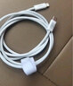 品胜苹果数据线PD30w快充充电线Type-C适用iPhone14pro/13/12手机iPad车载USB-C充电器线to Lightning 实拍图