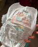 帮宝适护臀级一级帮婴儿纸尿裤尿不湿尿布添加类胎脂超薄透气XXL25 实拍图