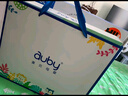 澳贝（auby）手摇铃礼盒0-1岁婴幼儿玩具新生儿礼盒牙胶0-6个月安抚满月礼物 实拍图