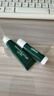 曼秀雷敦（Mentholatum）痘痘贴搭档 乐肤洁清痘凝胶控油保湿修护痘肌 抗痘护理啫喱18g 实拍图