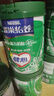 雀巢（Nestle）怡养健心鱼油中老年奶粉高钙800g富硒成人奶粉送礼送长辈成毅推荐 实拍图