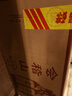 会稽山 纯正五年 半干型 绍兴黄酒 500ml*12瓶 整箱装 花雕酒  实拍图