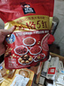 桂格（QUAKER）5红混合即食燕麦片480克 添加枸杞 添加红枣 添加桂圆 实拍图
