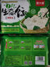 吴大嫂 东北水饺 鲅鱼馅 800g 40只 海鲜饺子 速冻蒸饺煎饺锅贴速食 实拍图