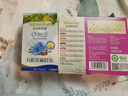 爷爷的农场有机亚麻籽油110ml 凉拌婴幼儿食用油宝宝辅食油6个月以上 实拍图
