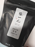 张一元茉莉花茶叶银毫春新茶冷泡茶浓香老北京口粮茶伴手礼特种50g袋装 实拍图