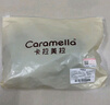 卡拉美拉（Caramella）男士袜子男秋冬100%纯棉10A抗菌防臭耐磨新疆棉休闲品牌男袜中筒 实拍图