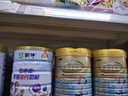 伊利中老年高钙低脂奶粉 中老年奶粉 成人奶粉 营养品 早餐 富硒 850g 实拍图