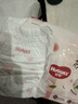 好奇（Huggies）铂金装小桃裤成长裤XXXL26片*4包(17kg以上)【透爽散热】 实拍图