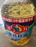 多力【张若昀同款】葵花籽油4L 食用油 物理压榨 零反式脂肪酸 实拍图