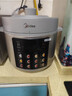美的（Midea）品牌官方0涂层钢胆电压力锅6L大容量6-8人电饭煲高压锅 家用全自动智能预约开盖火锅MY-E6010G 实拍图