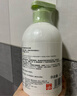 好孩子（gb）婴儿洗发沐浴露 橄榄滋养宝宝洗发沐浴二合一420ml 实拍图