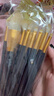 尔木萄（AMORTALS）星动化妆刷12支(眼影刷 散粉刷 腮红刷 ) 便携美妆工具节日礼物 实拍图
