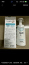 珂润（Curel）控油洁颜泡沫150ml*2 弱酸性洁面氨基酸洗面奶 户外出游 轻松控油 实拍图