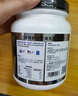 纽特舒玛分离乳清蛋白粉原装进口464g原味送礼礼品术后恢复营养品 实拍图