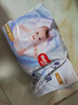 好奇（Huggies）金装纸尿裤M162片(6-11kg)尿不湿【速干不易红】 实拍图