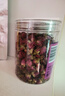 同仁堂品牌 北京同仁堂玫瑰花80g 玫瑰花干玫瑰花茶泡水 养生茶 实拍图