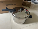 苏泊尔（SUPOR）304不锈钢9L压力锅26cm【4-6人可用】防爆高压锅电磁炉通用大容量 实拍图