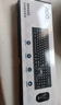 AOC KM402无线键盘鼠标套装 键鼠套装 防溅洒设计 商务办公家用键盘 笔记本台式电脑通用 黑色  实拍图