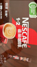 雀巢（Nestle）【樊振东同款】1+2特浓低糖*速溶咖啡三合一冲调饮品24条312g 实拍图