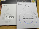 汉王（Hanvon）Clear6英寸电子书阅读器 墨水屏电纸书平板 智能阅读本电子纸 看书学习便携阅读 冰山灰 实拍图