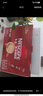 雀巢（Nestle）【樊振东同款】咖啡粉1+2奶香速溶三合一冲调饮品30条450g 实拍图