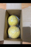 京鲜生 福建红心蜜柚 4粒大果 净重约10-12斤 生鲜柚子水果礼盒 实拍图