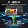 海尔（Haier）「小红花2.0」548升十字四开门双系统双循环家用电冰箱一级能效BCD-548WGHTDC9FSU1国家补贴20% 实拍图