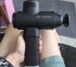 HYPERICE海博艾斯筋膜枪专业级肌肉筋膜按摩仪器健身训练恢复 Hypervolt 2.0 pro【男生礼物】 实拍图